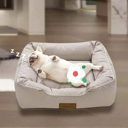 German Dog Bed with down Cotton, Water-Repellent, Cool and Skin-Friendly Pet Bed Mat, Cat Bed, Removable and Washable, Suitable for All Seasons, Deep Sleep Bed