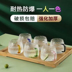 Green Apple Light Luxury High-Value Hammered Glass Cup Drinking Cup Set for Home Living Room Entertaining Guests Tea Cup Water Set
