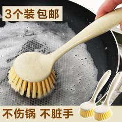 Pot Brush for Home Kitchen, a Magic Tool for Washing Pots and Dishes, Non-Shedding Brush for Washing Pots, Long-Handled Cleaning Brush for Removing Grease and Dirt