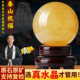 Natural yellow crystal ball ornament real raw stone kitchen office entrance flowing water natural raw stone