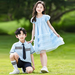 Children's Performance Costumes for June 1St, Kindergarten Dance Girls' Tutu Skirts, Elementary School Graduation Recitation and Chorus Performance Outfits