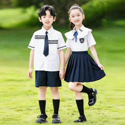 Children's Day Chorus Performance Costumes, Summer Elementary School Graduation Recitation Competition Performance Costumes, Kindergarten Uniforms
