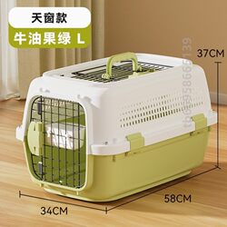 Pet Airline Carrier Box, Large Cat Carrier, Cat Cage, Portable Travel Car Dog Cage, Cat Box, Space Capsule