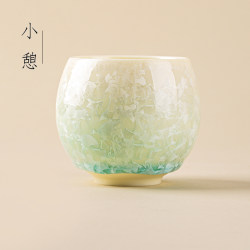 Xiaoxi Jingdezhen Kiln Crystallized Glaze Master Cup Kung Fu Tea Set Personal Ceramic Tasting Cup High-End Tea Cup
