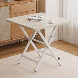Folding Table with Cover, Dining Table, Square Table, Simple Household Dining Table, Outdoor Stall Folding Table and Chairs, Small Household