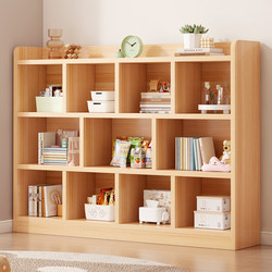 Solid Wood Bookshelf, Floor-Standing Children's Bookcase, Integrated Wall-Mounted Low Cabinet, Household Simple Grid Storage Rack, Storage Cabinet