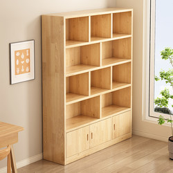 Solid Wood Bookshelf Integrated Wall-Mounted Bookcase Floor-Standing Storage Rack Children's Student Home Cabinet Simple Storage Locker