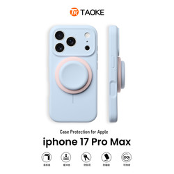 Light Blue Liquid Fine-Hole Magnetic Stand Suitable for Apple 17 Phone Case, New iPhone 17 Cover, Apple 17 Pro Max Full Coverage, 17 Pro Anti-Drop, Apple 16 Silicone, 15 Case, 14 Super Popular, 13