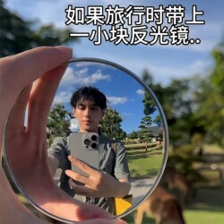 Travel Photography Small Round Mirror Handmade DIY Check-In Tool Reflective Handheld Convex Mirror Wide-Angle Selfie Prop