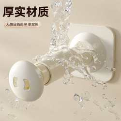 Household multifunctional suction cup clothes hanger hook telescopic punch-free traceless clothes rack wall hanging storage artifact