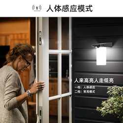 Solar wall lamp outdoor waterproof exterior wall lamp modern simple outdoor villa garden gate decorative courtyard lamp
