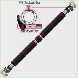 No-Drill Indoor Pull-Up Bar for Home Use, Children's Pull-Up Bar, Door Frame Fitness Equipment, Hanging Bar