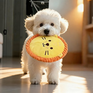 
Dog sounding toy, cute cartoon sounding frisbee, self-entertainment and boredom relief artifact, pet energy-consuming interactive toy