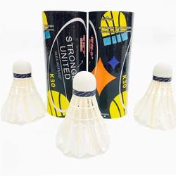 Three-Pack of Badminton Balls with Full-Circle Thick Shafts, Duck Feathers, Suitable for Adults and Children, Durable for Training and Sports, Made of High-Quality Fiber