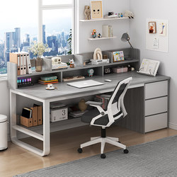 Desk Student Bedroom Home Computer Desk Small Office Dedicated Bookshelf Storage Rack Drawer Storage Integrated Desk