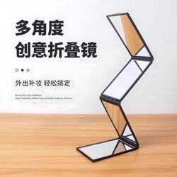 Four-Sided Mirror for Hairdressing, Allows You to See the Back of Your Head, Portable Makeup Mirror, Foldable, Square Shape