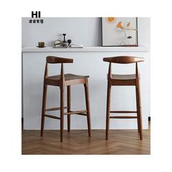 Backrest bar table and chairs, all solid wood ox horns, Japanese bar chairs, Nordic simple bar chairs, cafe bar stool