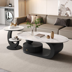 Oval Slate Coffee Table for Living Room, Suitable for Small Apartments, Light Luxury with a High-End Feel, 2025 New Model Coffee Table Set, Cream Style