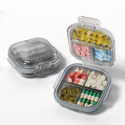 Japanese-Style Travel Mini Pill Box Portable Weekly Seven-Day Medicine Organizer Sealed Pill Storage Reminder