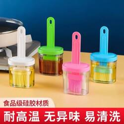 Oil Brush for Home Use, High-Temperature Resistant Silicone Oil Brush with Bottle, Kitchen Pancake Food-Grade Barbecue Baking Integrated Oil Brush Bottle
