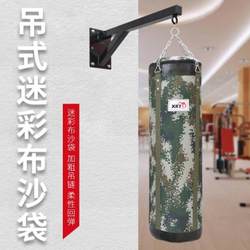 Indoor Sports Fighting Taekwondo Home Boxing Sandbag Hanging Type Hanging Type Thai Muay Thai Wall Hanging Leather