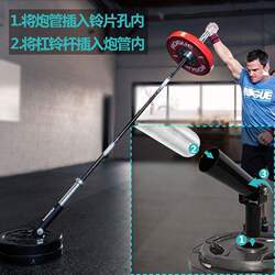 Home Barbell Barrel Rack Core Strength Training Barbell Landmine Rack Abdominal and Back Muscle Training Fitness Equipment
