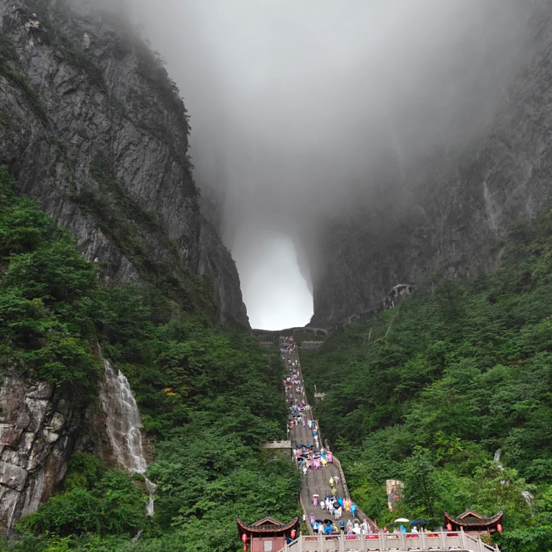 湖南绝色双峰张家界/袁家界/天子山/十里画廊/黄石寨 精华 2日游