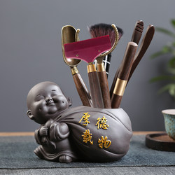 Tea Ceremony Six Gentlemen Set, Complete Tea Set Supplies, Complete Tea Accessories Collection, Tea Table Decorations, Tea Brewing Tools