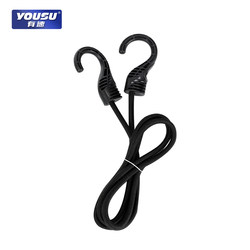 Elastic Bungee Cord with Hooks for Tying Cargo, Rubber Band, Luggage Rope, Electric Motorcycle Strap