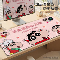 Crayon Shin-Chan Heated Mouse Pad with Fun Text, Extra-Large Heating Desk Mat, Hand Warmer, Computer Office Desk Warmer