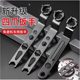 Thickened wrench angle grinder adjustable wrench accessories four-claw angle grinder special wrench angle grinder wrench disassembly