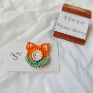 
Zootopia Cute Judy Rabbit Hand-Knitted Button Set Cartoon Style Gift Clothes Button Decoration