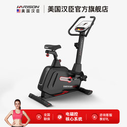 American Hanchen Fitness Bike for Home Use, Silent Spinning Bike, Gym Magnetic Control Indoor Exercise Bike Equipment