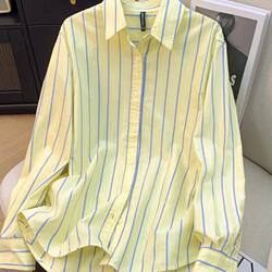 Age-Reducing Fashionable Colorful Striped Pure Cotton Long-Sleeve Shirt for Women, Versatile and Stylish Casual Shirt for Spring and Autumn 2026