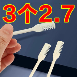 Single-sided nose hair knife trimmer manual rotation men's special scraper artifact small scissors nose hair removal razor
