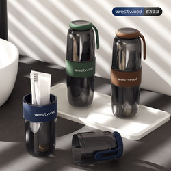 Japanese-Style Travel Wash Cup, Portable Mouthwash Cup, Travel and Home Use Couple's Toothbrush, Toothpaste, Dental Kit, Travel Supplies Set