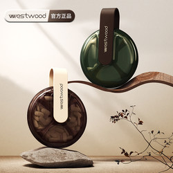 Westwood Portable Medicine Dispensing Box, Sealed Pill Storage Box for Three Meals a Day, Seven Days a Week