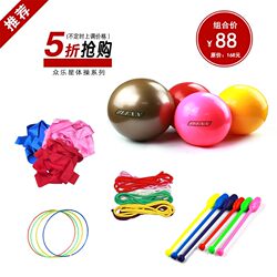 German Imported Rhythmic Gymnastics Hoop Weighted Competition Training Hoop Hula Hoop Standard Adult Children