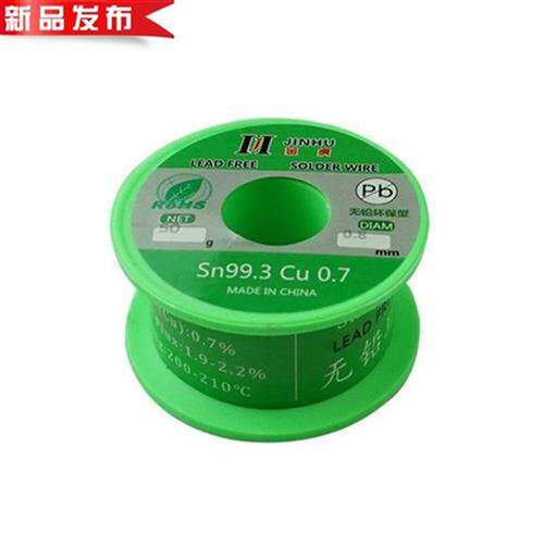
New product new product a repair solder a wire 3 fragrant q core 6vu electric a leaded home appliance environmental protection student 0.6 loose soldering iron/