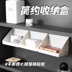 Mirror cabinet storage box wall-mounted cosmetics storage rack