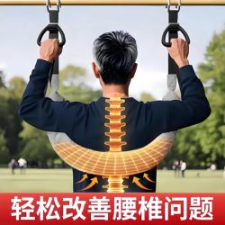 Lumbar Traction Belt with Pull-Up Bar for Home Use, Indoor Waist Traction Stretcher, Pull-Up Bar Assist Belt, Waist Support Device