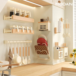 Wooden Cream-Style Kitchen Multi-Functional Storage Rack, No-Drill Wall-Mounted Multi-Layer Spice, Pot Lid, Knife, and Chopstick Organizer