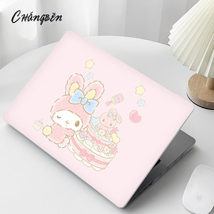 
Melody is suitable for Huawei matebook14Ultra laptop shell 13 Honor magicbook15 shell protective cover D16 shell d14SE accessories film Xpro Hongmeng 2025 new model