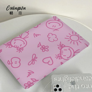 
Funny illustrations are suitable for Huawei matebook14 laptop case 13 Honor magicbook14 shell protective case D14 sticker D15SE accessories D16 shell Xpro film 2024 new model