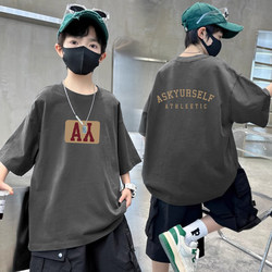 Korean Children's Clothing, Handsome Boys' Short-Sleeved T-Shirt, Summer New Style, Medium and Large Children Aged 6-12, Pure Cotton Base Shirt Top