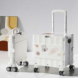 New Portable Folding Shopping Cart for Groceries, Home Use, Supermarket, Camping, and Parcel Delivery