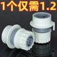 Water pipe faucet conversion connector buckle quick connect 3 minutes 4 minutes 6 minutes hose accessories car wash gardening watering interface