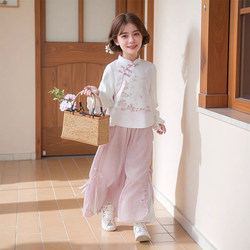 Beautiful Fantasy Bear Hanfu for Girls 2026 New Chinese Style Tang Suit Children's New Chinese Style Outfit Republic of China Style Ancient Costume Spring and Autumn