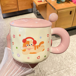 Cute Cartoon Mug with Lid, Ceramic Cup, Household Drinking Cup, Couple Water Cup, Birthday Gift for Girls, Souvenir Gift