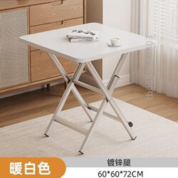 Portable Folding Dining Table, New Portable Square Table, Simple Household Foldable Portable Small Table